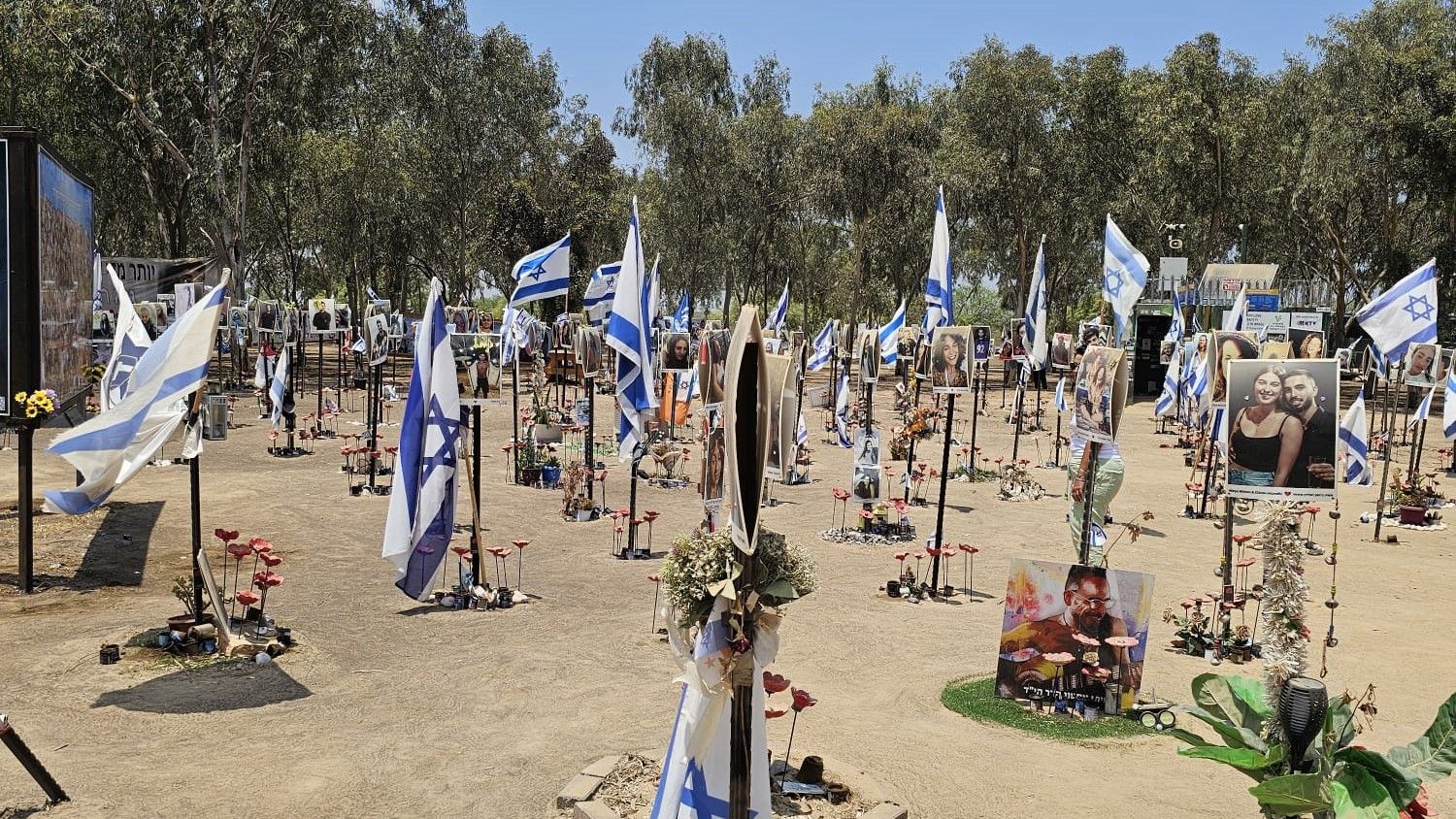 אויר לניצול נובה